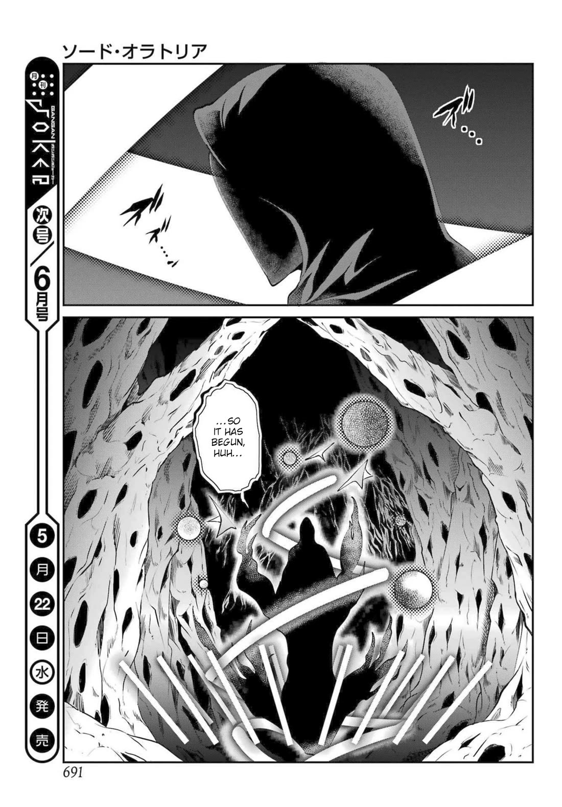 Dungeon ni Deai o Motomeru no wa Machigatte Iru Darou ka Gaiden - Sword Oratoria Chapter 119 page 24 - Chapter 119: Tempest