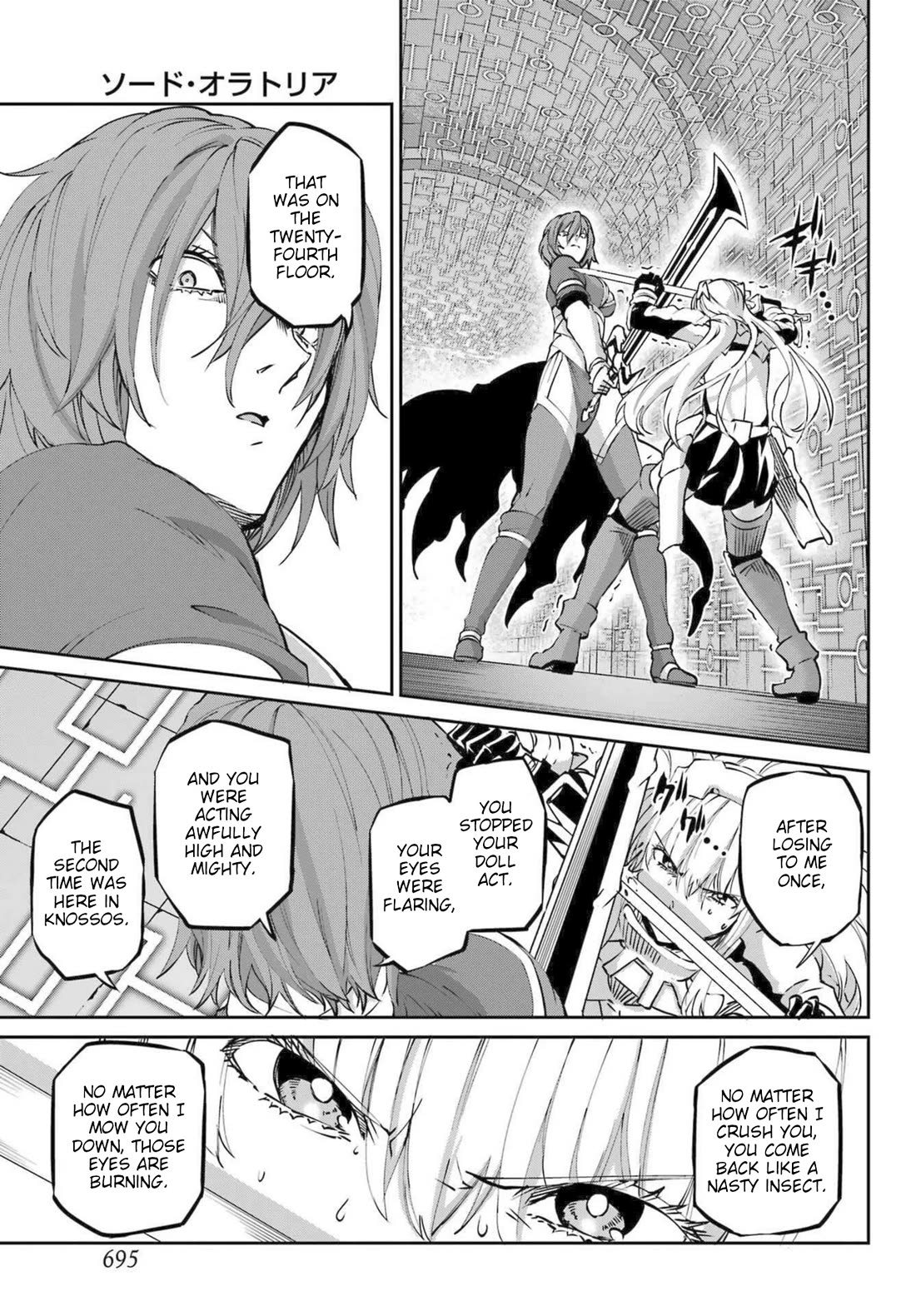 Dungeon ni Deai o Motomeru no wa Machigatte Iru Darou ka Gaiden - Sword Oratoria Chapter 119 page 28 - Chapter 119: Tempest