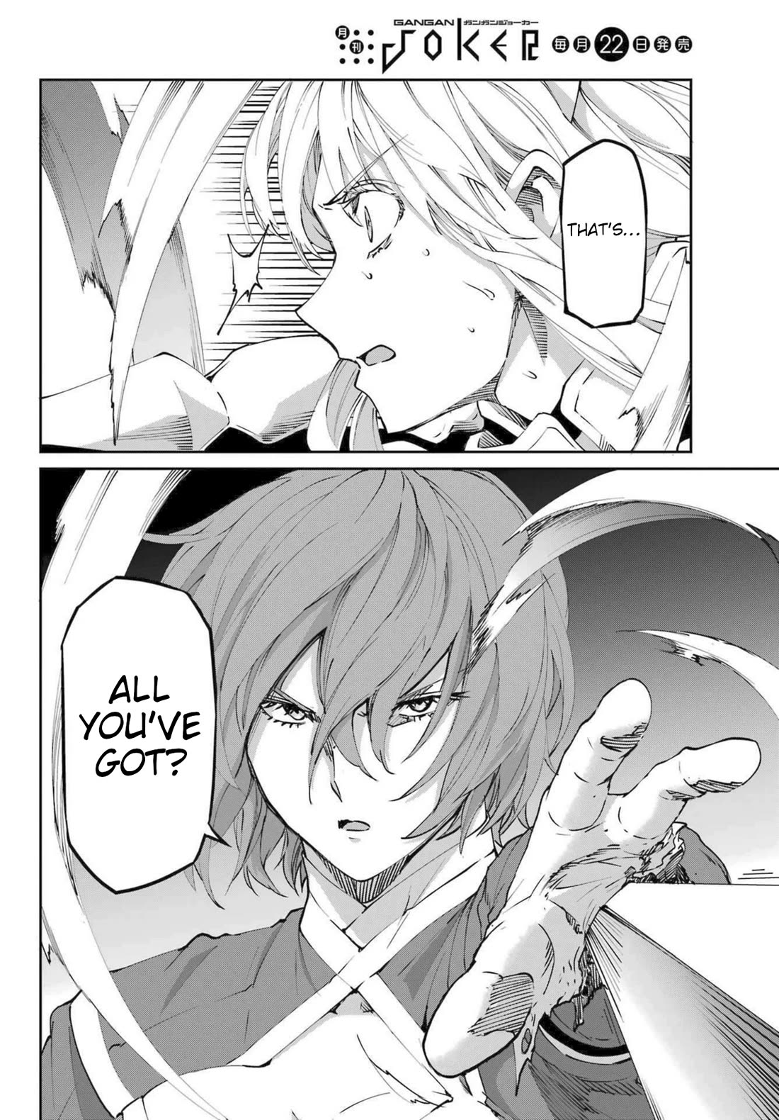 Dungeon ni Deai o Motomeru no wa Machigatte Iru Darou ka Gaiden - Sword Oratoria Chapter 119 page 32 - Chapter 119: Tempest