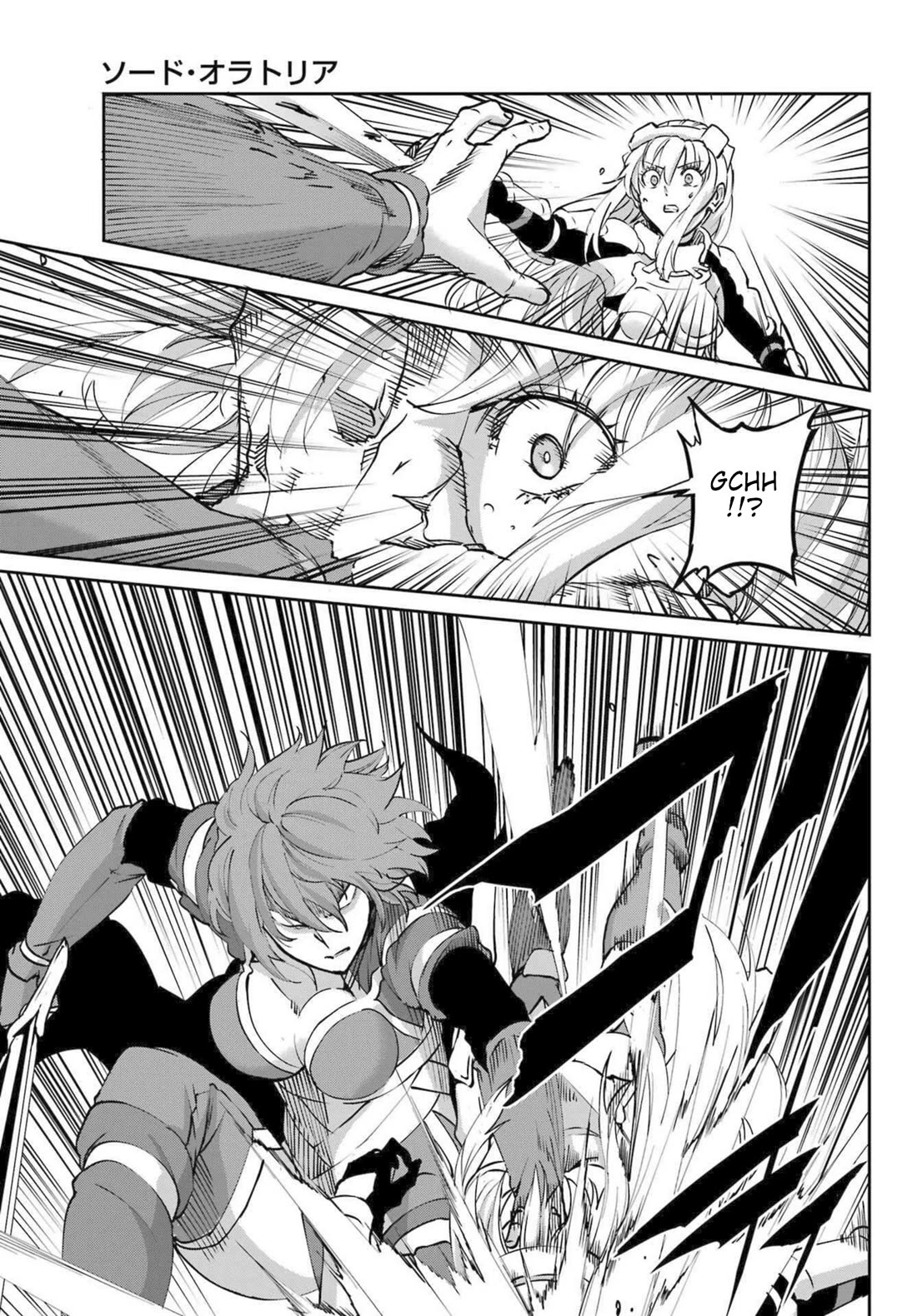 Dungeon ni Deai o Motomeru no wa Machigatte Iru Darou ka Gaiden - Sword Oratoria Chapter 119 page 33 - Chapter 119: Tempest