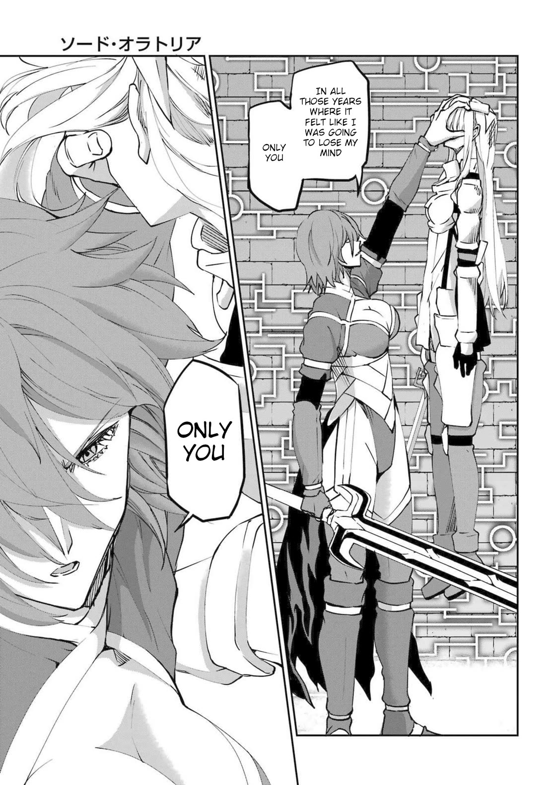 Dungeon ni Deai o Motomeru no wa Machigatte Iru Darou ka Gaiden - Sword Oratoria Chapter 119 page 35 - Chapter 119: Tempest