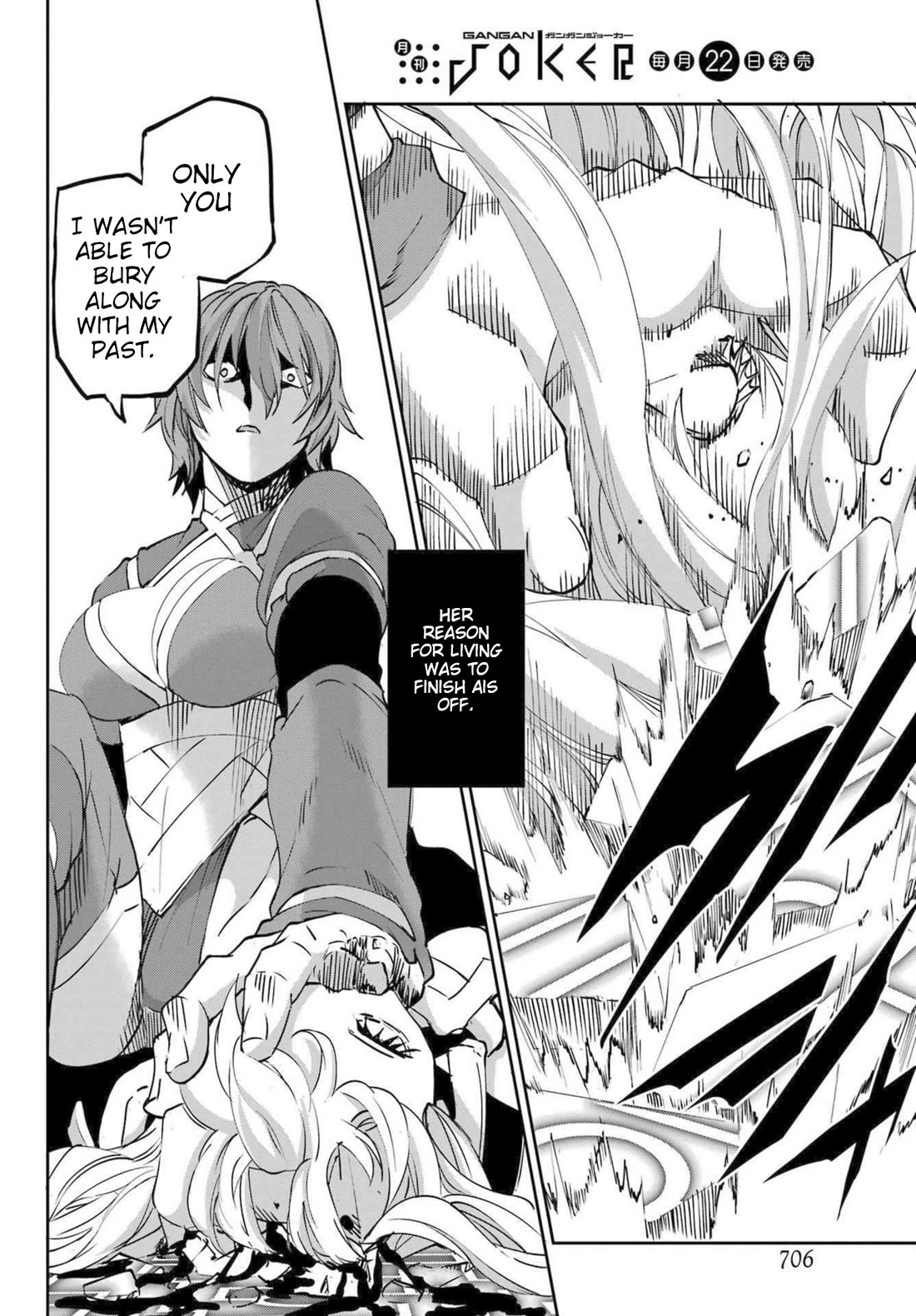 Dungeon ni Deai o Motomeru no wa Machigatte Iru Darou ka Gaiden - Sword Oratoria Chapter 119 page 38 - Chapter 119: Tempest