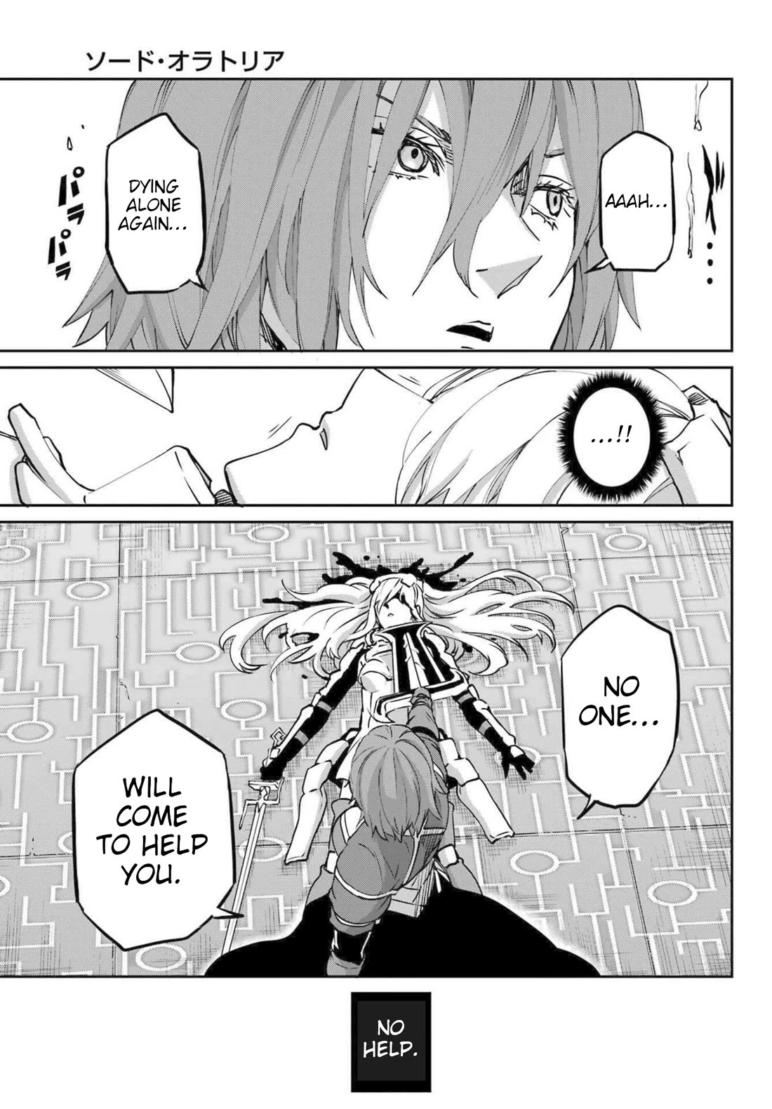 Dungeon ni Deai o Motomeru no wa Machigatte Iru Darou ka Gaiden - Sword Oratoria Chapter 119 page 41 - Chapter 119: Tempest
