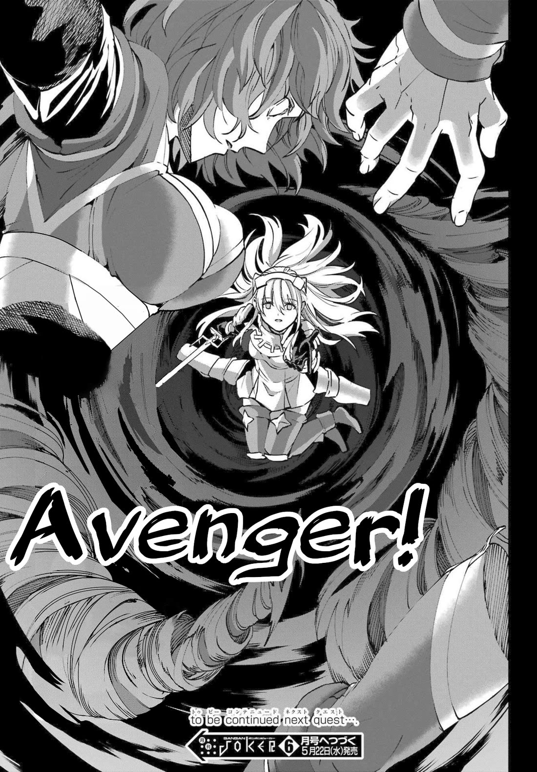 Dungeon ni Deai o Motomeru no wa Machigatte Iru Darou ka Gaiden - Sword Oratoria Chapter 119 page 50 - Chapter 119: Tempest