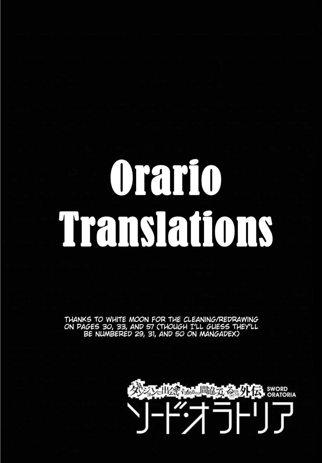 Dungeon ni Deai o Motomeru no wa Machigatte Iru Darou ka Gaiden - Sword Oratoria Chapter 119 page 51 - Chapter 119: Tempest
