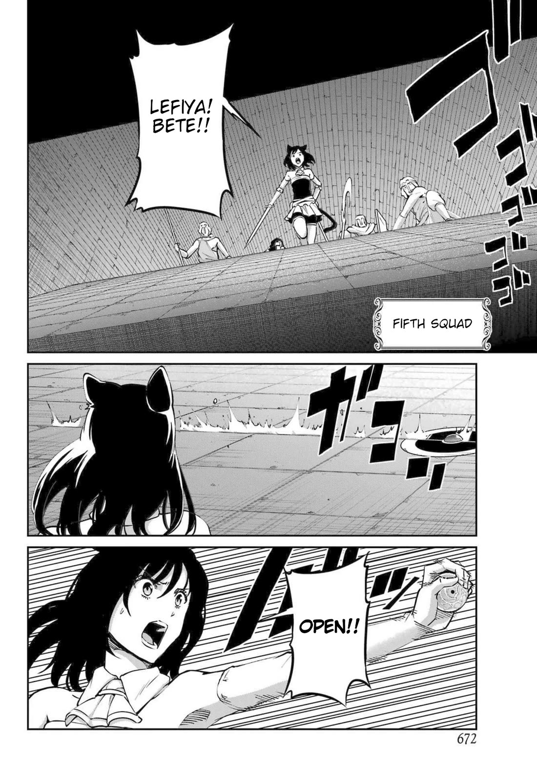 Dungeon ni Deai o Motomeru no wa Machigatte Iru Darou ka Gaiden - Sword Oratoria Chapter 119 page 6 - Chapter 119: Tempest