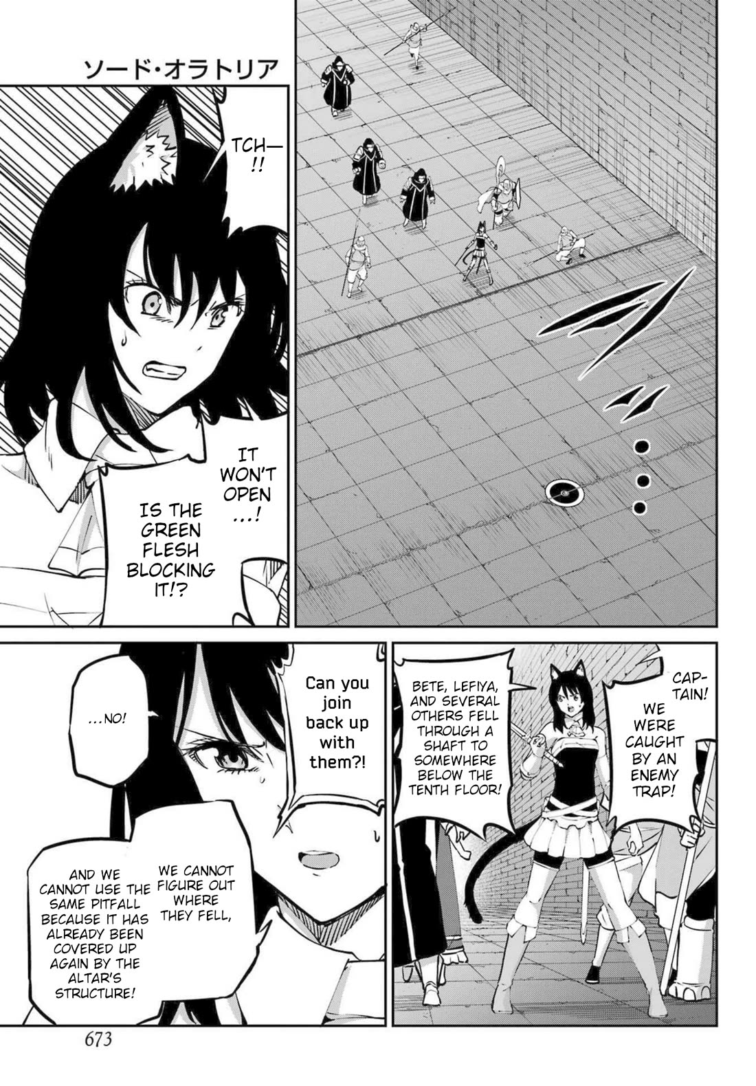Dungeon ni Deai o Motomeru no wa Machigatte Iru Darou ka Gaiden - Sword Oratoria Chapter 119 page 7 - Chapter 119: Tempest