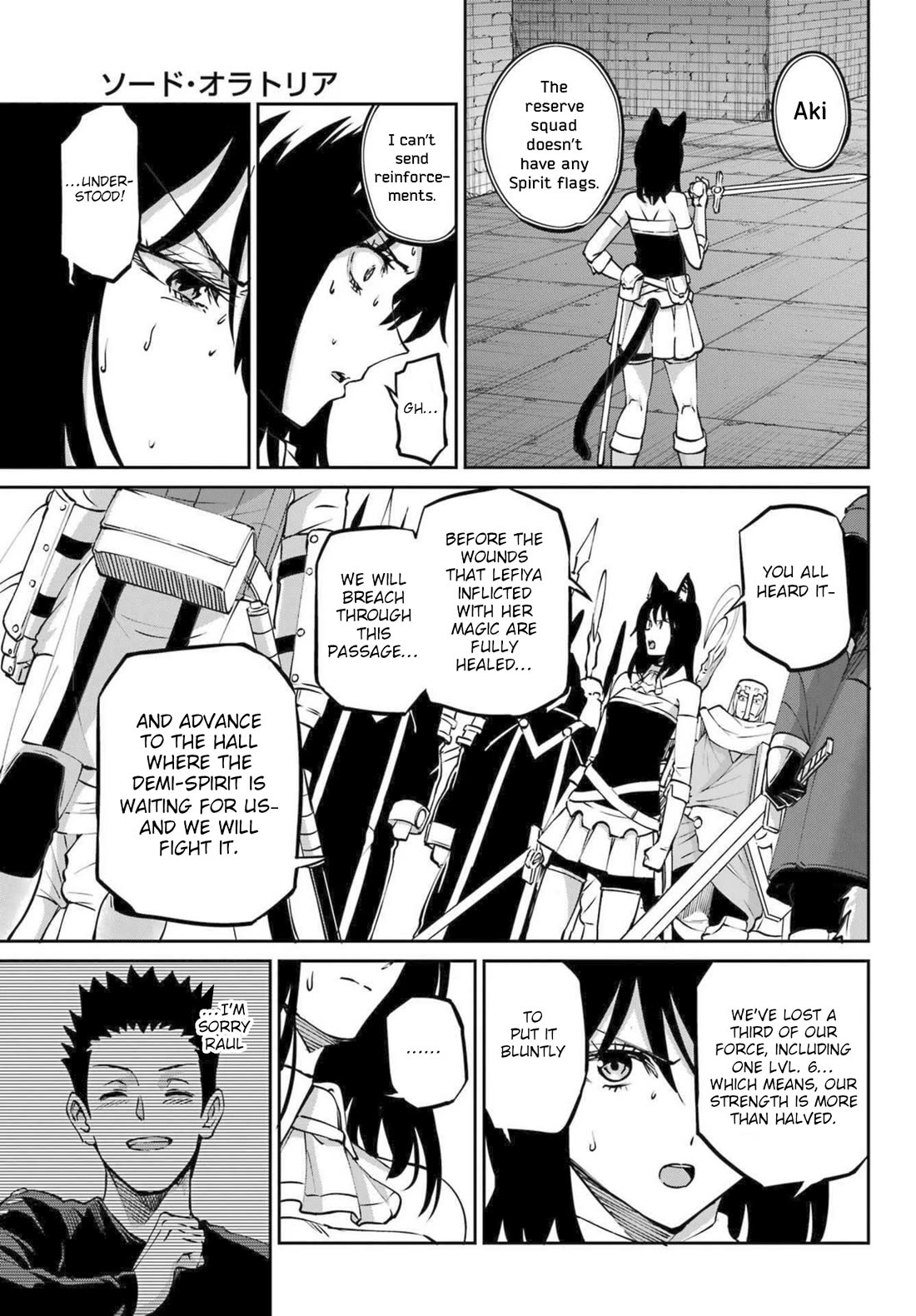 Dungeon ni Deai o Motomeru no wa Machigatte Iru Darou ka Gaiden - Sword Oratoria Chapter 119 page 9 - Chapter 119: Tempest