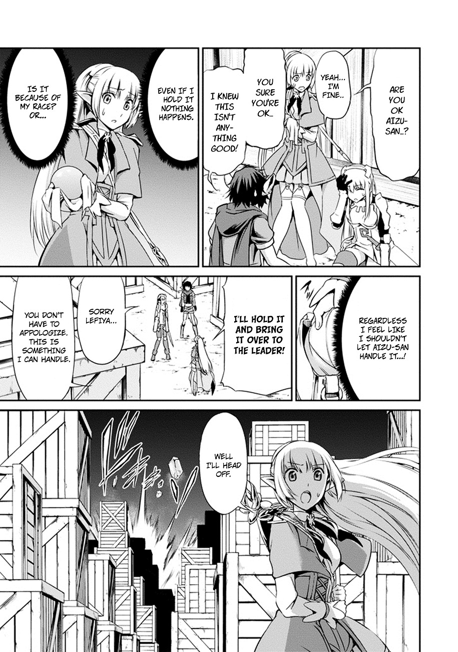 Dungeon ni Deai o Motomeru no wa Machigatte Iru Darou ka Gaiden - Sword Oratoria Chapter 12 page 12 - Chapter 12 :