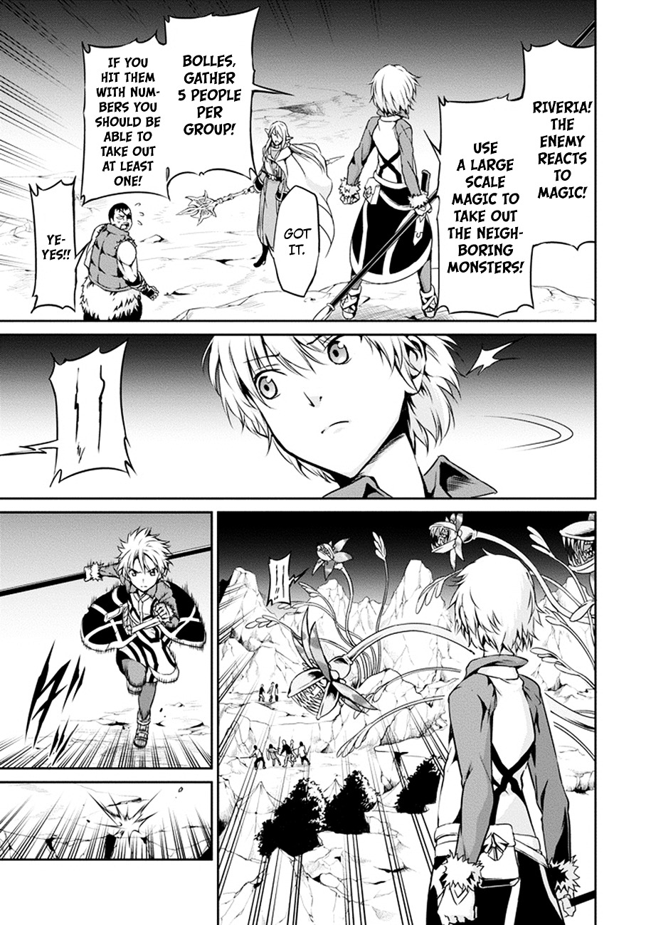 Dungeon ni Deai o Motomeru no wa Machigatte Iru Darou ka Gaiden - Sword Oratoria Chapter 12 page 15 - Chapter 12 :