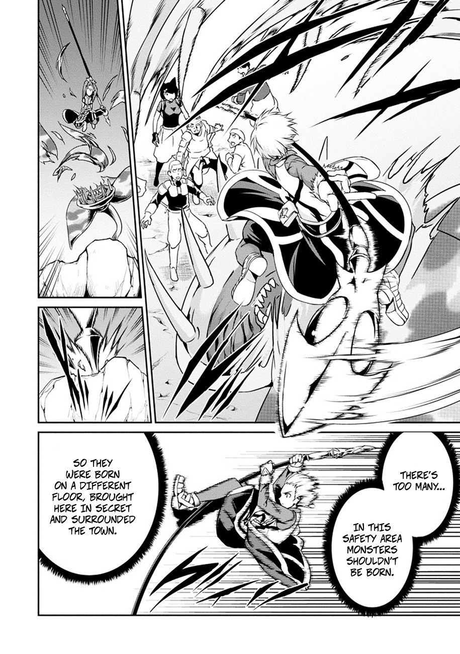 Dungeon ni Deai o Motomeru no wa Machigatte Iru Darou ka Gaiden - Sword Oratoria Chapter 12 page 16 - Chapter 12 :
