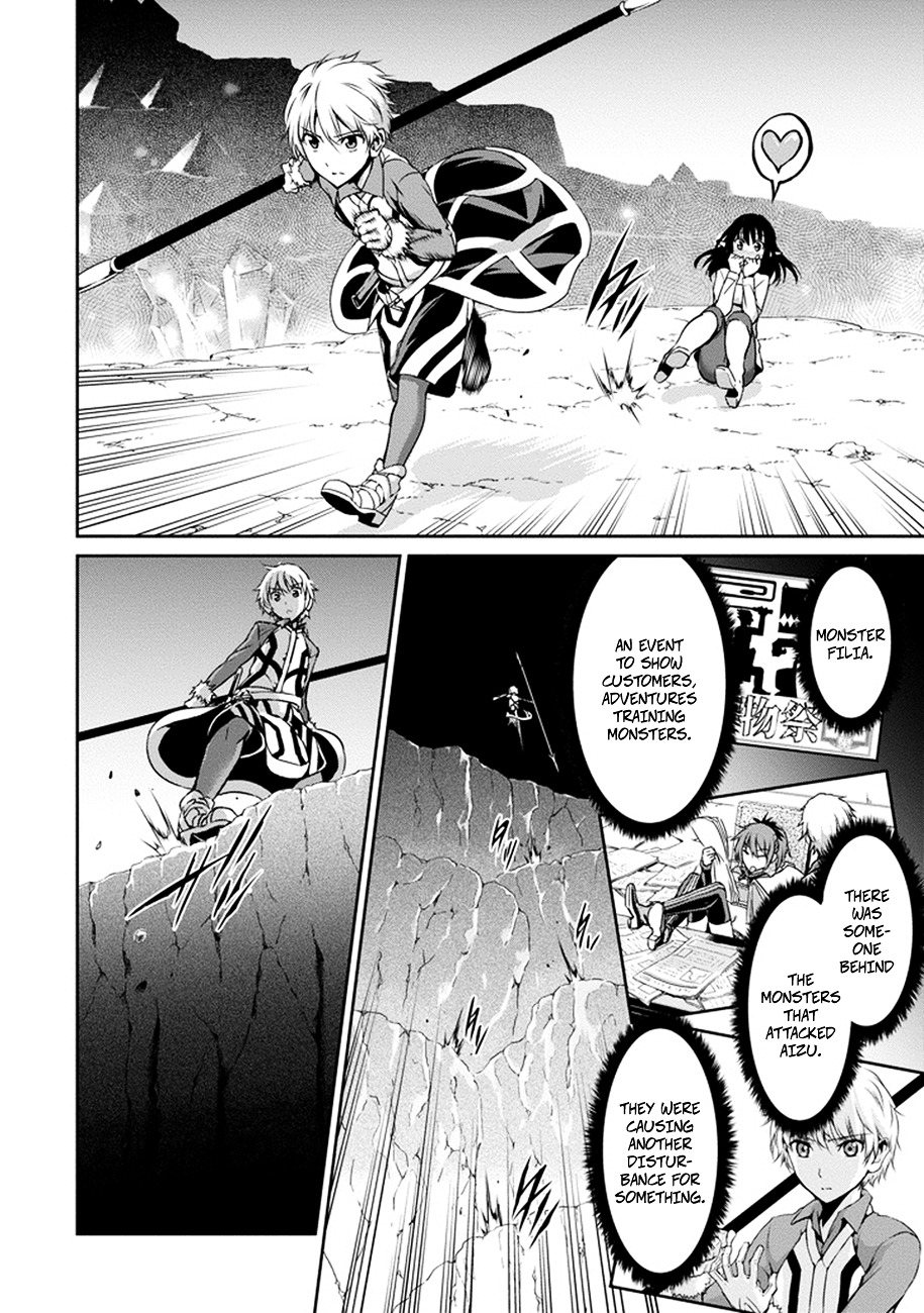 Dungeon ni Deai o Motomeru no wa Machigatte Iru Darou ka Gaiden - Sword Oratoria Chapter 12 page 18 - Chapter 12 :