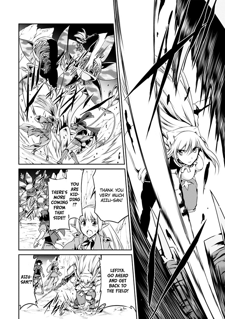 Dungeon ni Deai o Motomeru no wa Machigatte Iru Darou ka Gaiden - Sword Oratoria Chapter 12 page 20 - Chapter 12 :