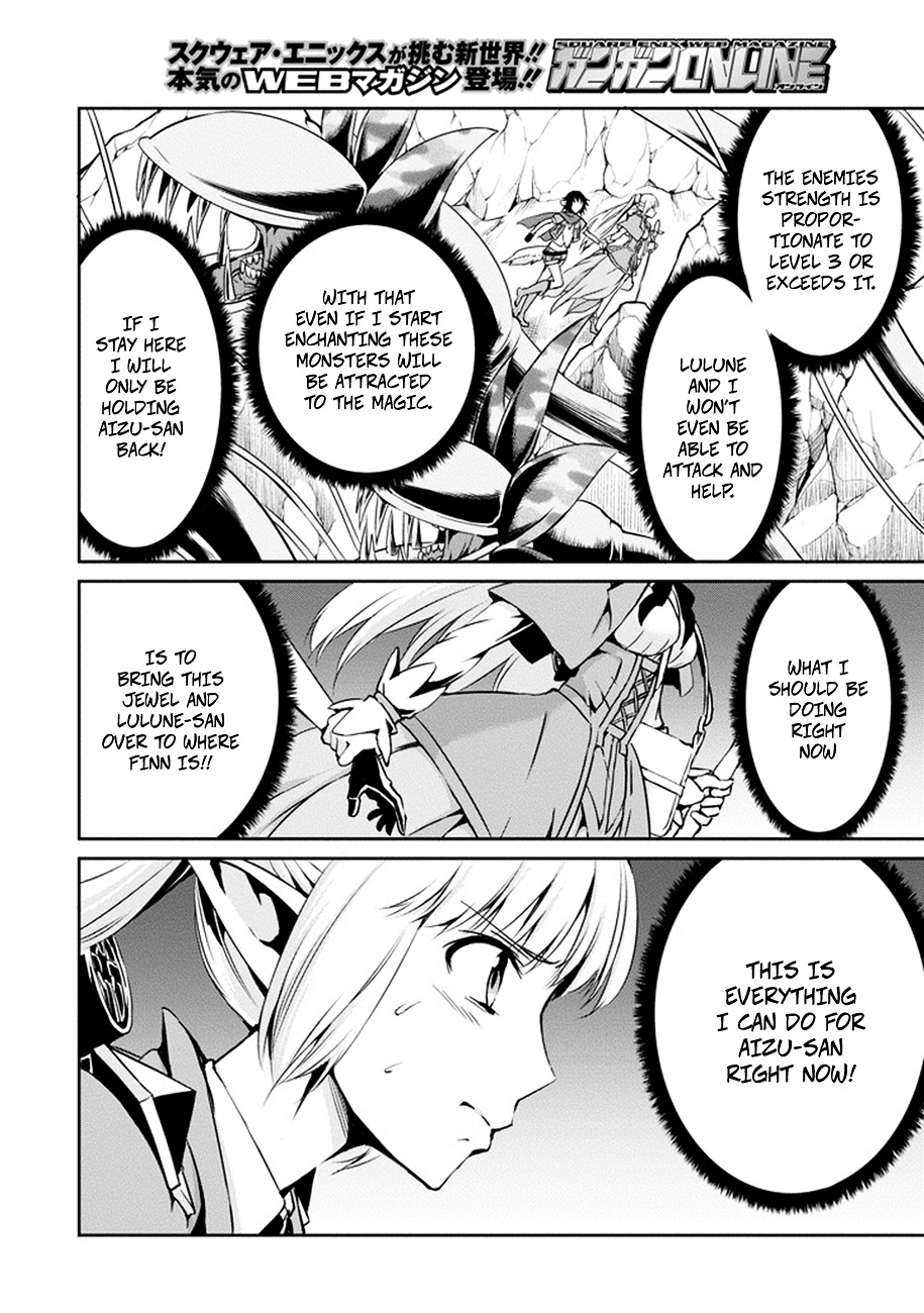 Dungeon ni Deai o Motomeru no wa Machigatte Iru Darou ka Gaiden - Sword Oratoria Chapter 12 page 22 - Chapter 12 :