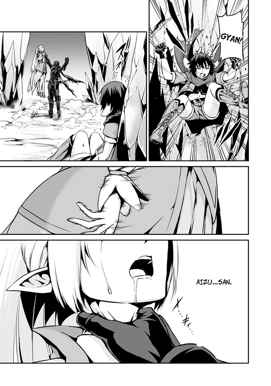 Dungeon ni Deai o Motomeru no wa Machigatte Iru Darou ka Gaiden - Sword Oratoria Chapter 12 page 27 - Chapter 12 :
