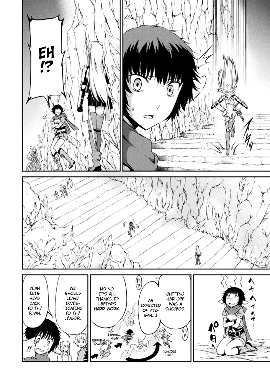 Dungeon ni Deai o Motomeru no wa Machigatte Iru Darou ka Gaiden - Sword Oratoria Chapter 12 page 3 - Chapter 12 :