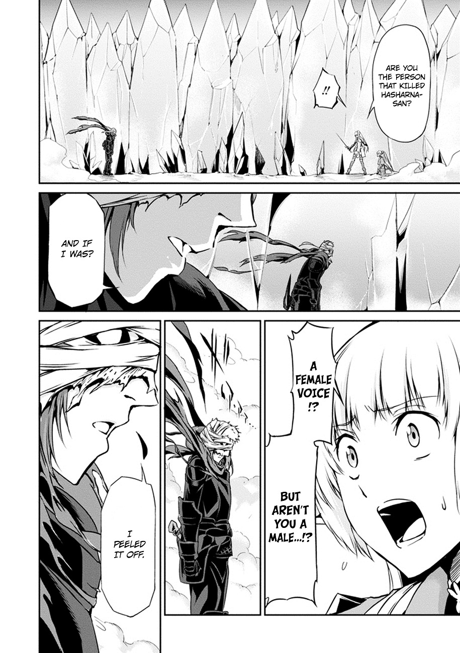 Dungeon ni Deai o Motomeru no wa Machigatte Iru Darou ka Gaiden - Sword Oratoria Chapter 12 page 30 - Chapter 12 :