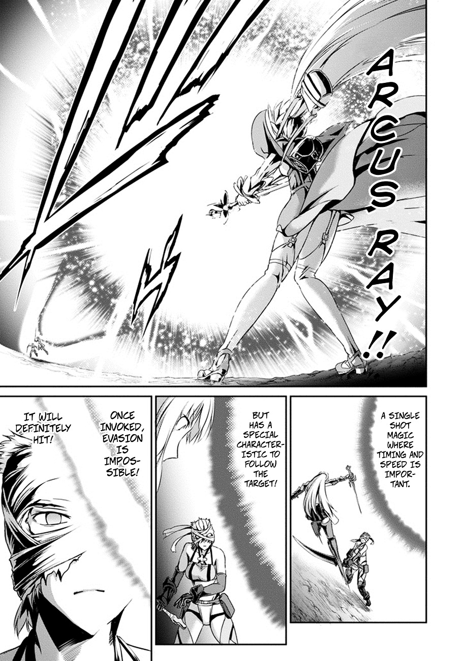 Dungeon ni Deai o Motomeru no wa Machigatte Iru Darou ka Gaiden - Sword Oratoria Chapter 12 page 38 - Chapter 12 :