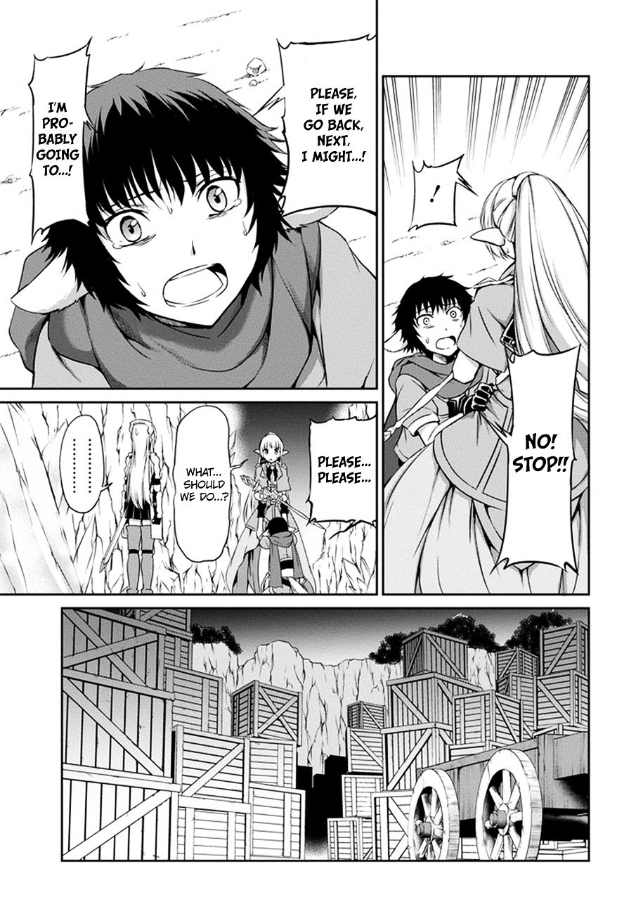 Dungeon ni Deai o Motomeru no wa Machigatte Iru Darou ka Gaiden - Sword Oratoria Chapter 12 page 4 - Chapter 12 :