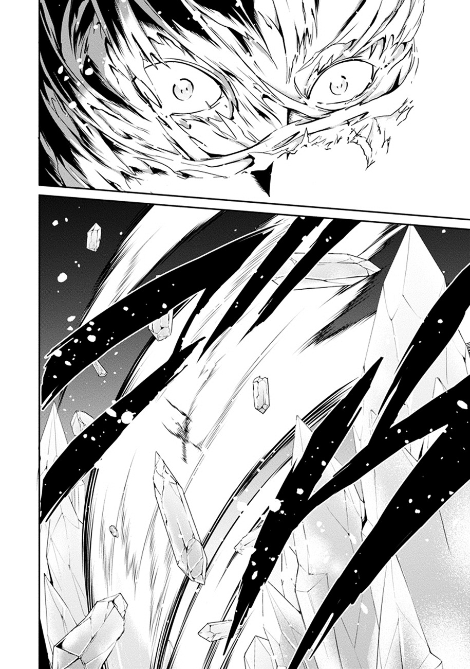 Dungeon ni Deai o Motomeru no wa Machigatte Iru Darou ka Gaiden - Sword Oratoria Chapter 12 page 43 - Chapter 12 :