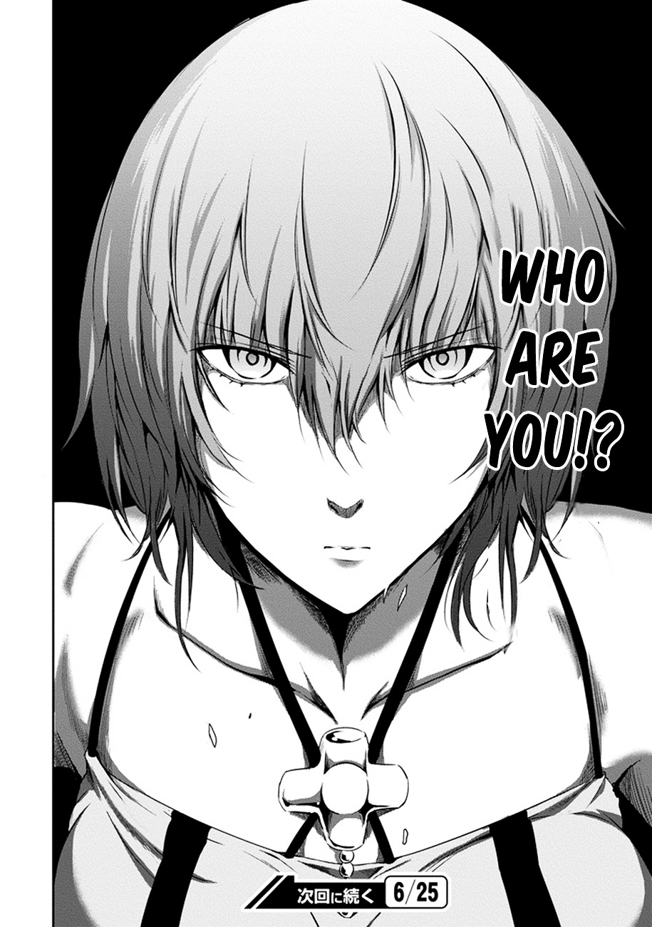 Dungeon ni Deai o Motomeru no wa Machigatte Iru Darou ka Gaiden - Sword Oratoria Chapter 12 page 47 - Chapter 12 :
