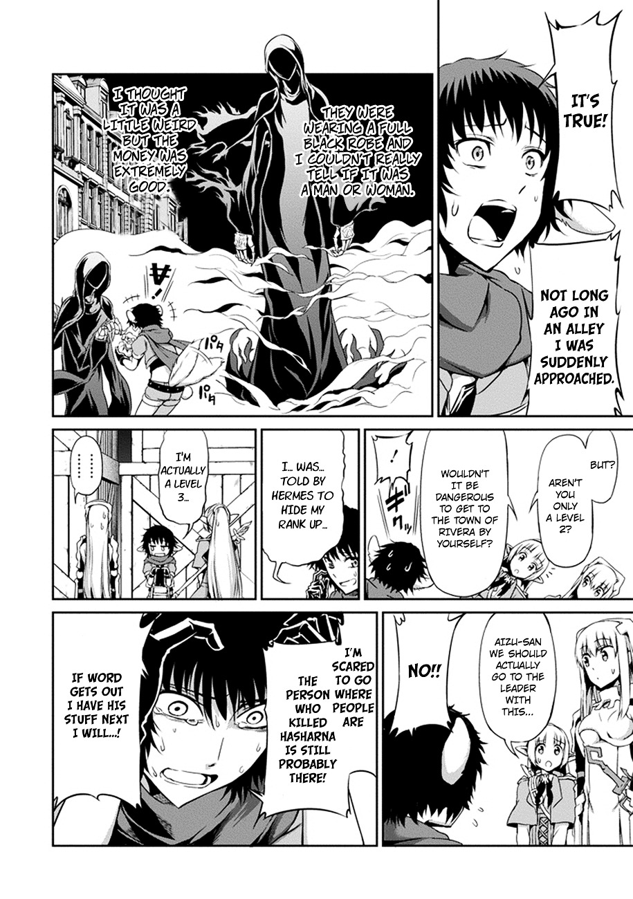 Dungeon ni Deai o Motomeru no wa Machigatte Iru Darou ka Gaiden - Sword Oratoria Chapter 12 page 7 - Chapter 12 :