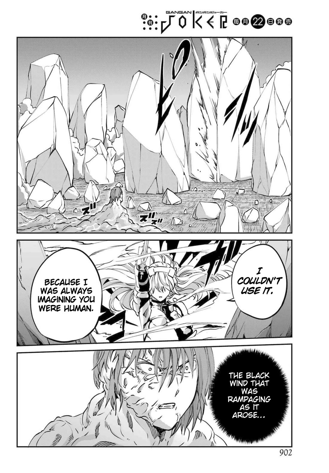 Dungeon ni Deai o Motomeru no wa Machigatte Iru Darou ka Gaiden - Sword Oratoria Chapter 120 page 28 - Chapter 120: Avenger
