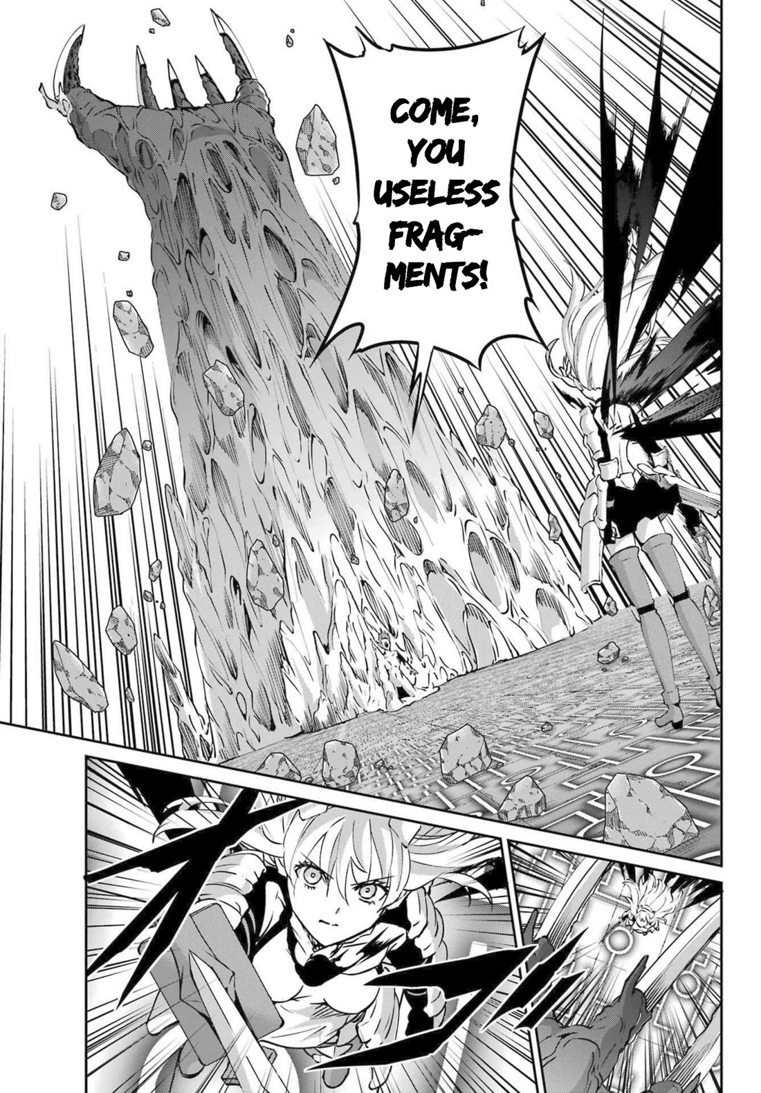 Dungeon ni Deai o Motomeru no wa Machigatte Iru Darou ka Gaiden - Sword Oratoria Chapter 120 page 39 - Chapter 120: Avenger