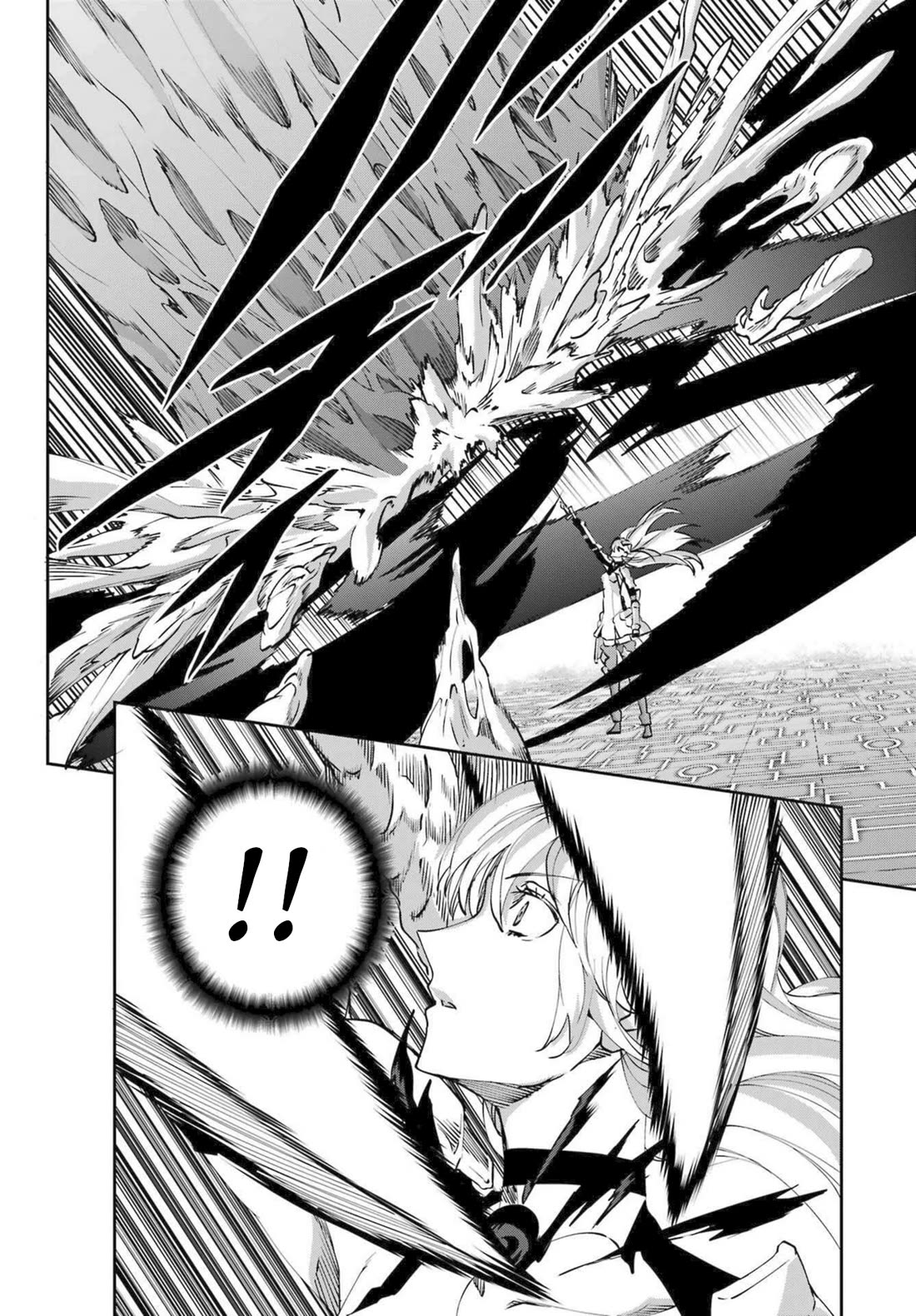 Dungeon ni Deai o Motomeru no wa Machigatte Iru Darou ka Gaiden - Sword Oratoria Chapter 120 page 40 - Chapter 120: Avenger