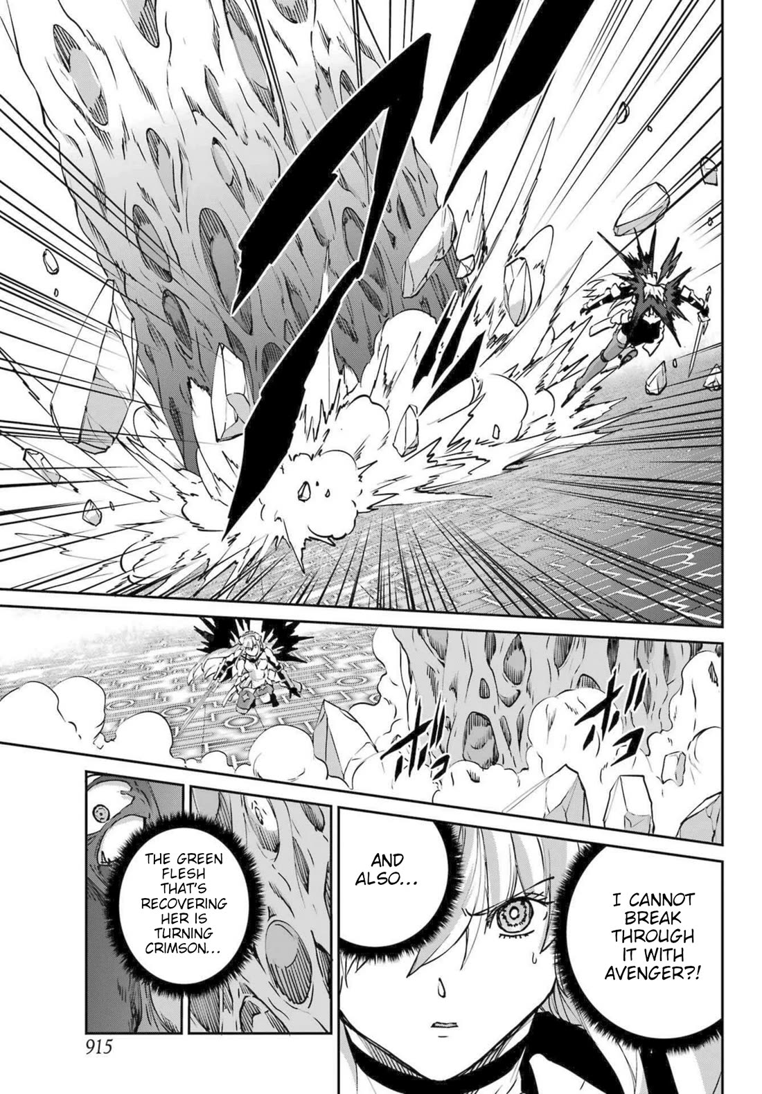 Dungeon ni Deai o Motomeru no wa Machigatte Iru Darou ka Gaiden - Sword Oratoria Chapter 120 page 41 - Chapter 120: Avenger