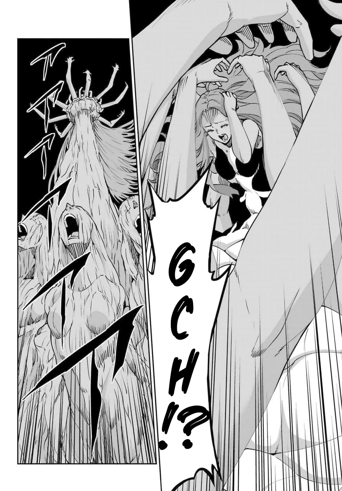Dungeon ni Deai o Motomeru no wa Machigatte Iru Darou ka Gaiden - Sword Oratoria Chapter 120 page 6 - Chapter 120: Avenger