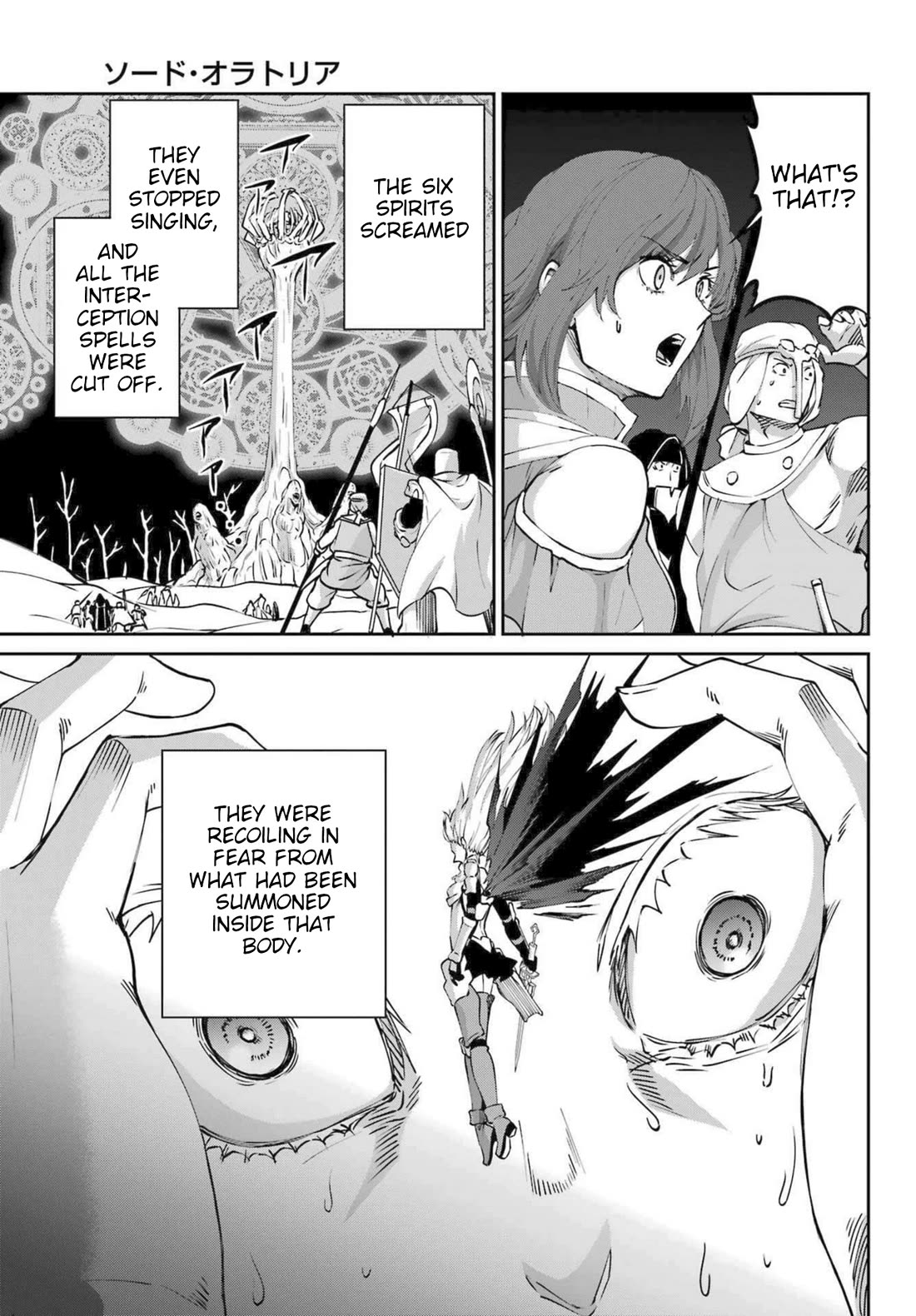 Dungeon ni Deai o Motomeru no wa Machigatte Iru Darou ka Gaiden - Sword Oratoria Chapter 120 page 7 - Chapter 120: Avenger