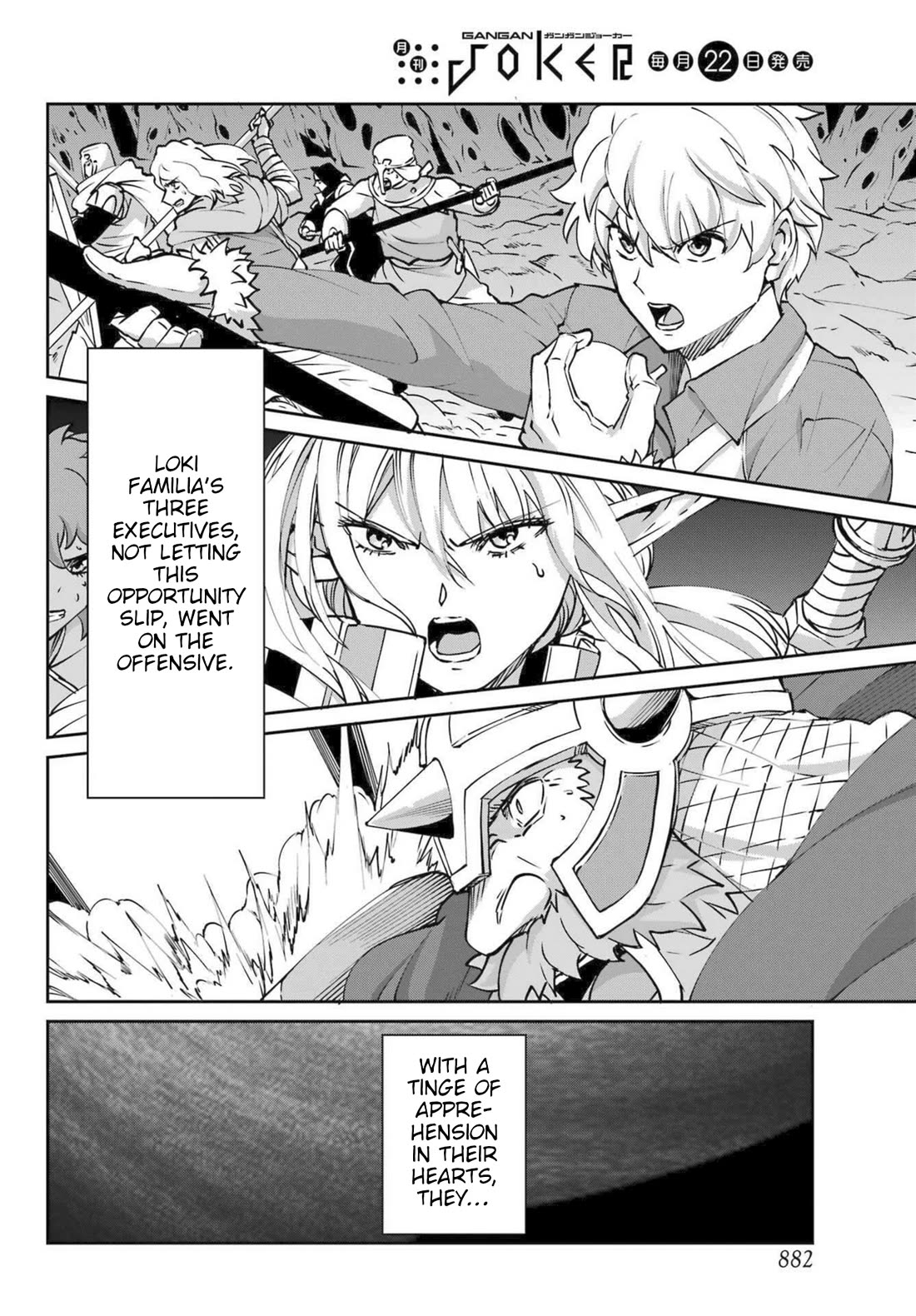 Dungeon ni Deai o Motomeru no wa Machigatte Iru Darou ka Gaiden - Sword Oratoria Chapter 120 page 8 - Chapter 120: Avenger