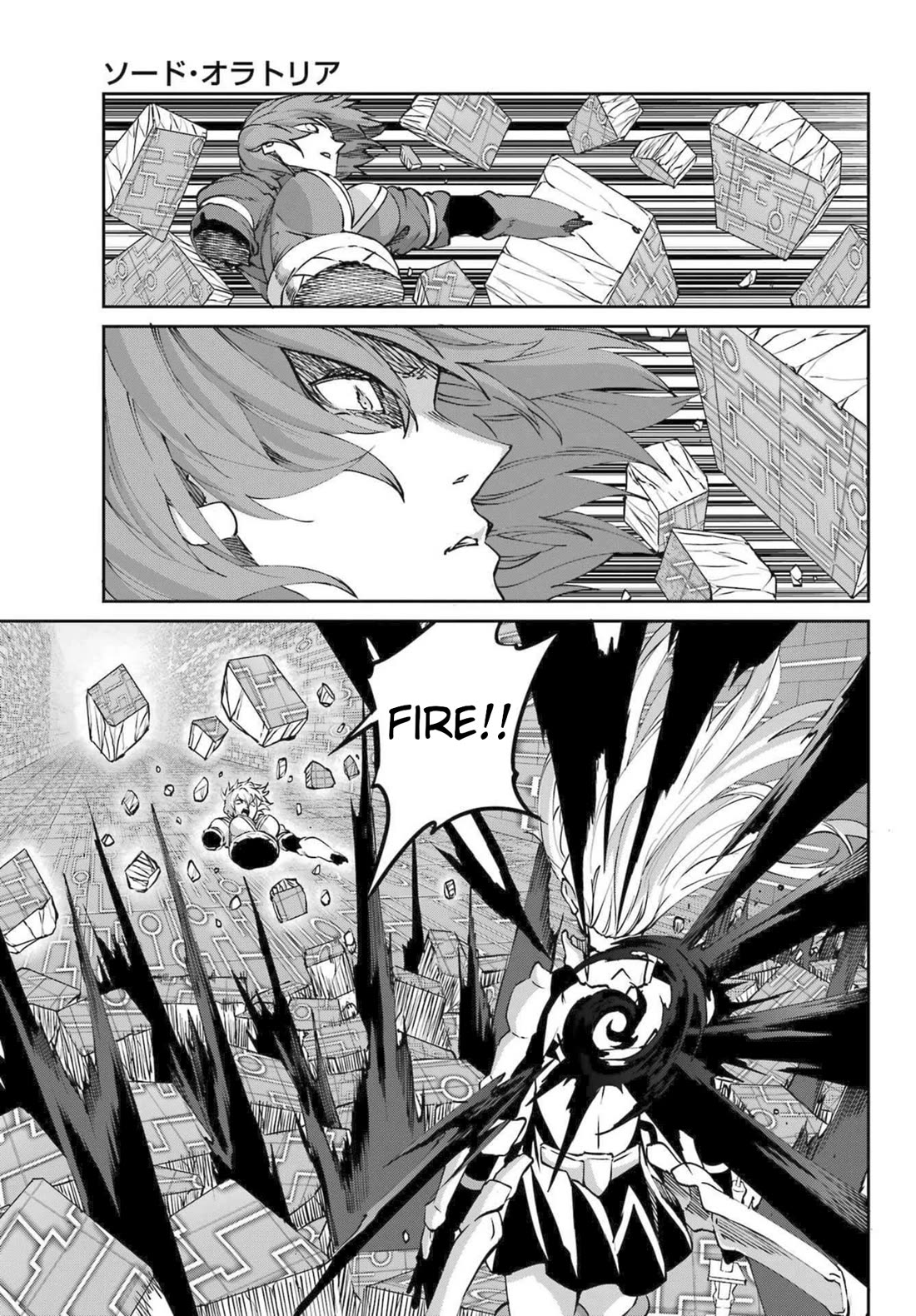 Dungeon ni Deai o Motomeru no wa Machigatte Iru Darou ka Gaiden - Sword Oratoria Chapter 120 page 9 - Chapter 120: Avenger