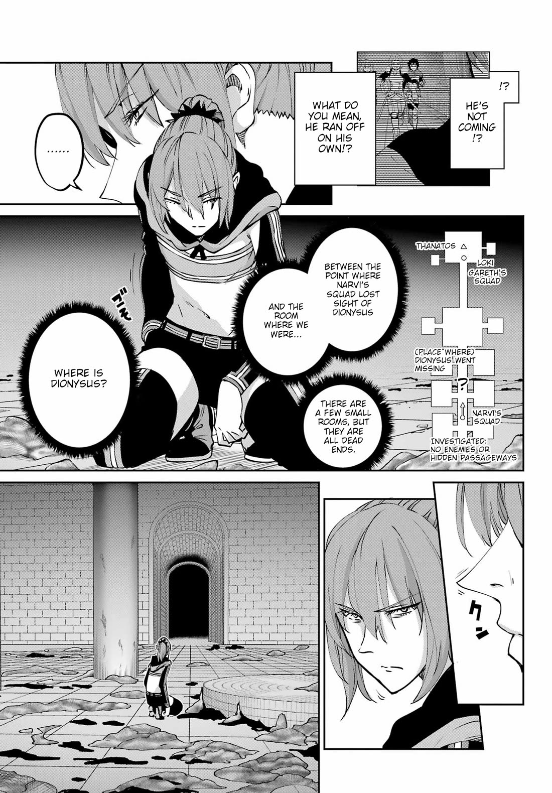 Dungeon ni Deai o Motomeru no wa Machigatte Iru Darou ka Gaiden - Sword Oratoria Chapter 121 page 11 - Chapter 121: Face-Off