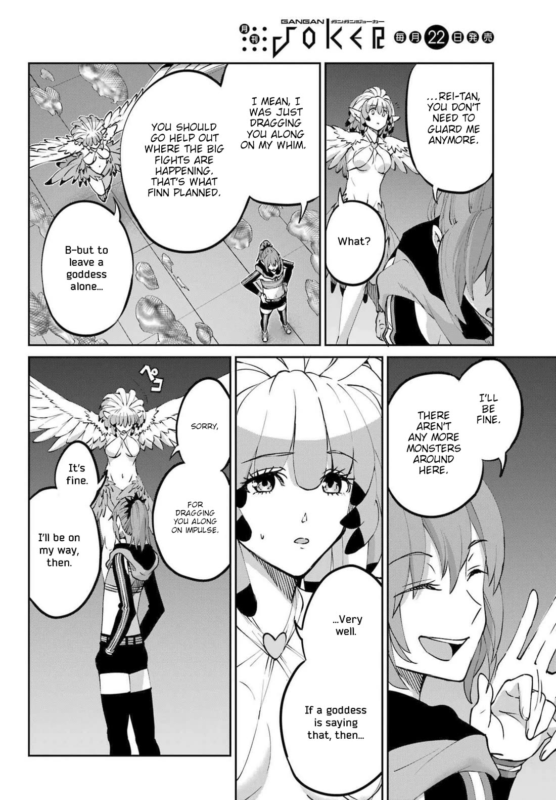 Dungeon ni Deai o Motomeru no wa Machigatte Iru Darou ka Gaiden - Sword Oratoria Chapter 121 page 12 - Chapter 121: Face-Off