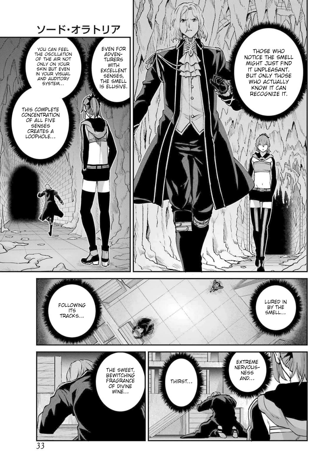 Dungeon ni Deai o Motomeru no wa Machigatte Iru Darou ka Gaiden - Sword Oratoria Chapter 121 page 15 - Chapter 121: Face-Off
