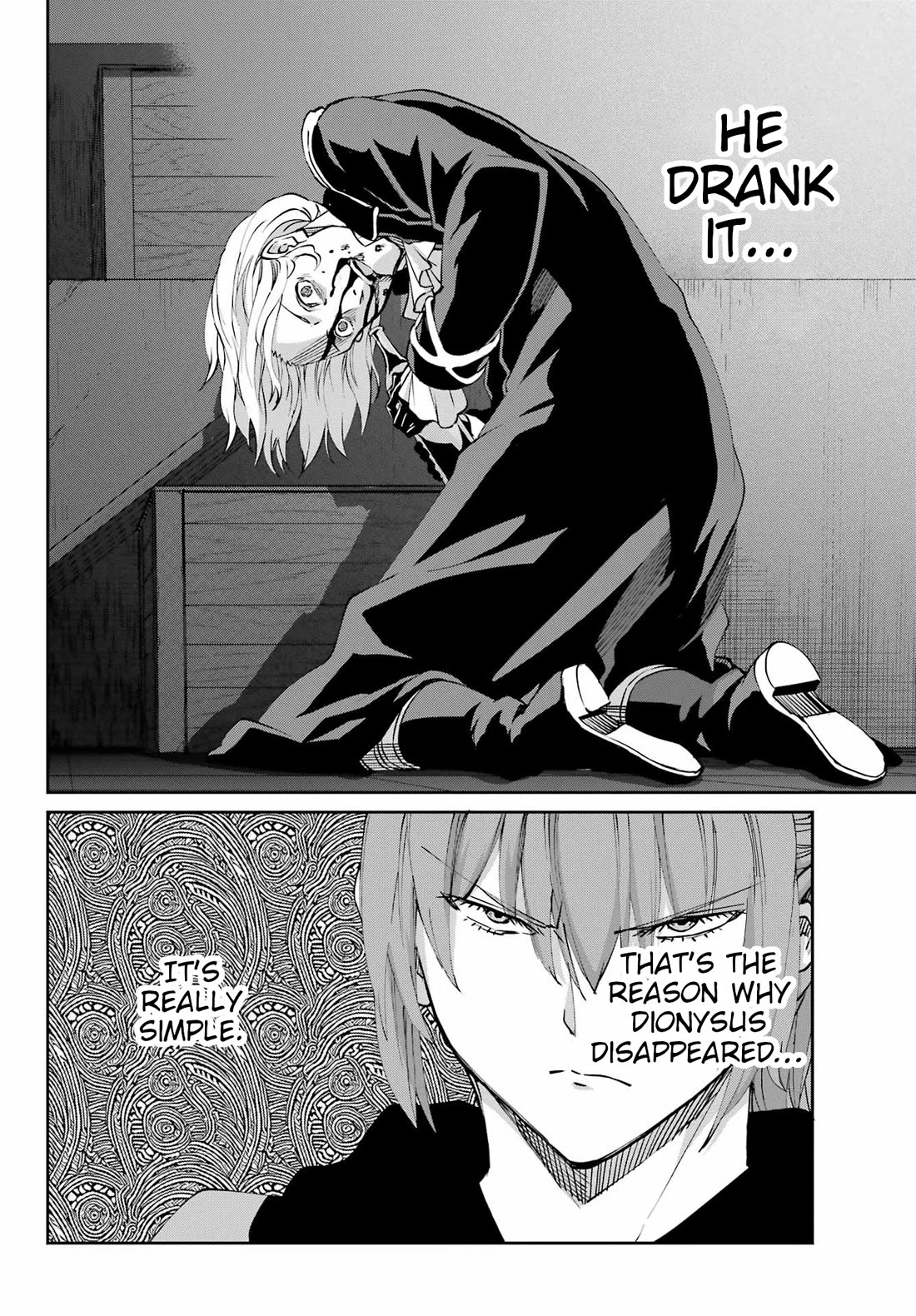 Dungeon ni Deai o Motomeru no wa Machigatte Iru Darou ka Gaiden - Sword Oratoria Chapter 121 page 16 - Chapter 121: Face-Off