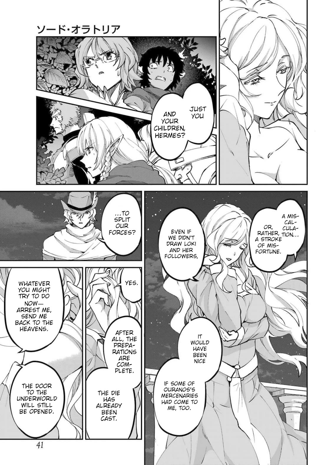 Dungeon ni Deai o Motomeru no wa Machigatte Iru Darou ka Gaiden - Sword Oratoria Chapter 121 page 23 - Chapter 121: Face-Off