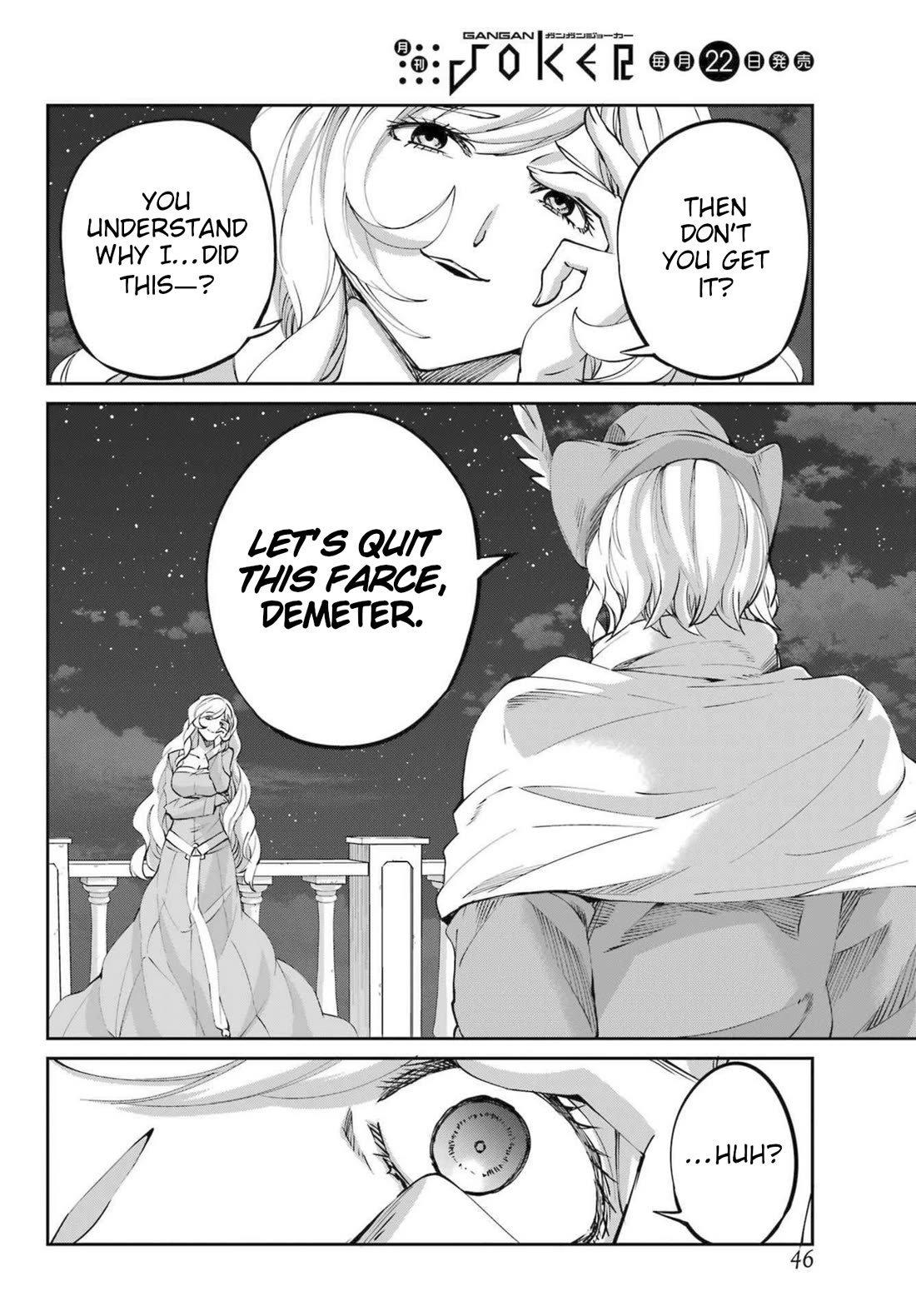 Dungeon ni Deai o Motomeru no wa Machigatte Iru Darou ka Gaiden - Sword Oratoria Chapter 121 page 28 - Chapter 121: Face-Off