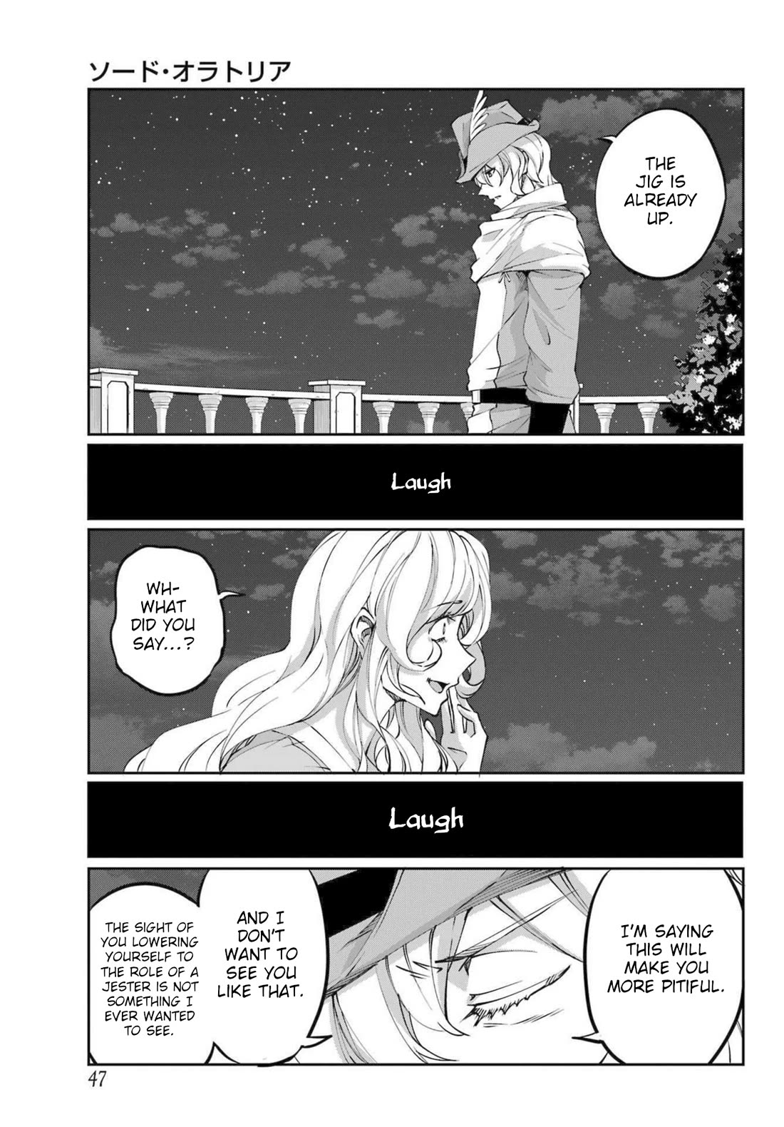 Dungeon ni Deai o Motomeru no wa Machigatte Iru Darou ka Gaiden - Sword Oratoria Chapter 121 page 29 - Chapter 121: Face-Off