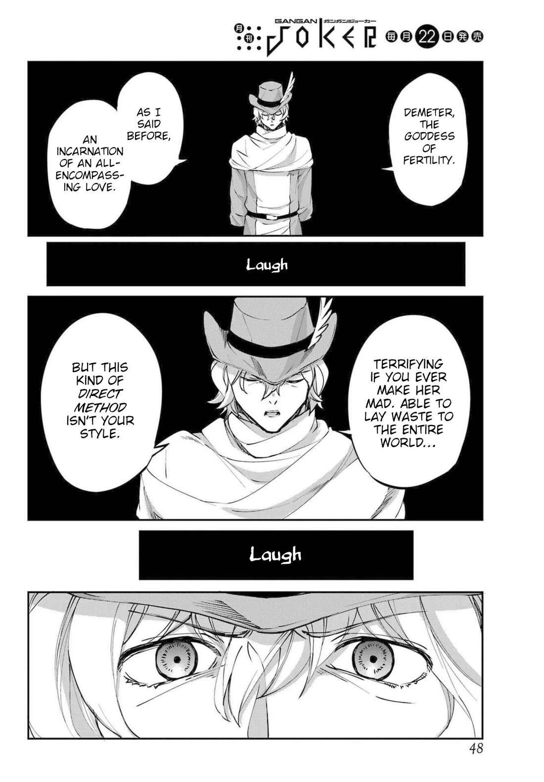 Dungeon ni Deai o Motomeru no wa Machigatte Iru Darou ka Gaiden - Sword Oratoria Chapter 121 page 30 - Chapter 121: Face-Off