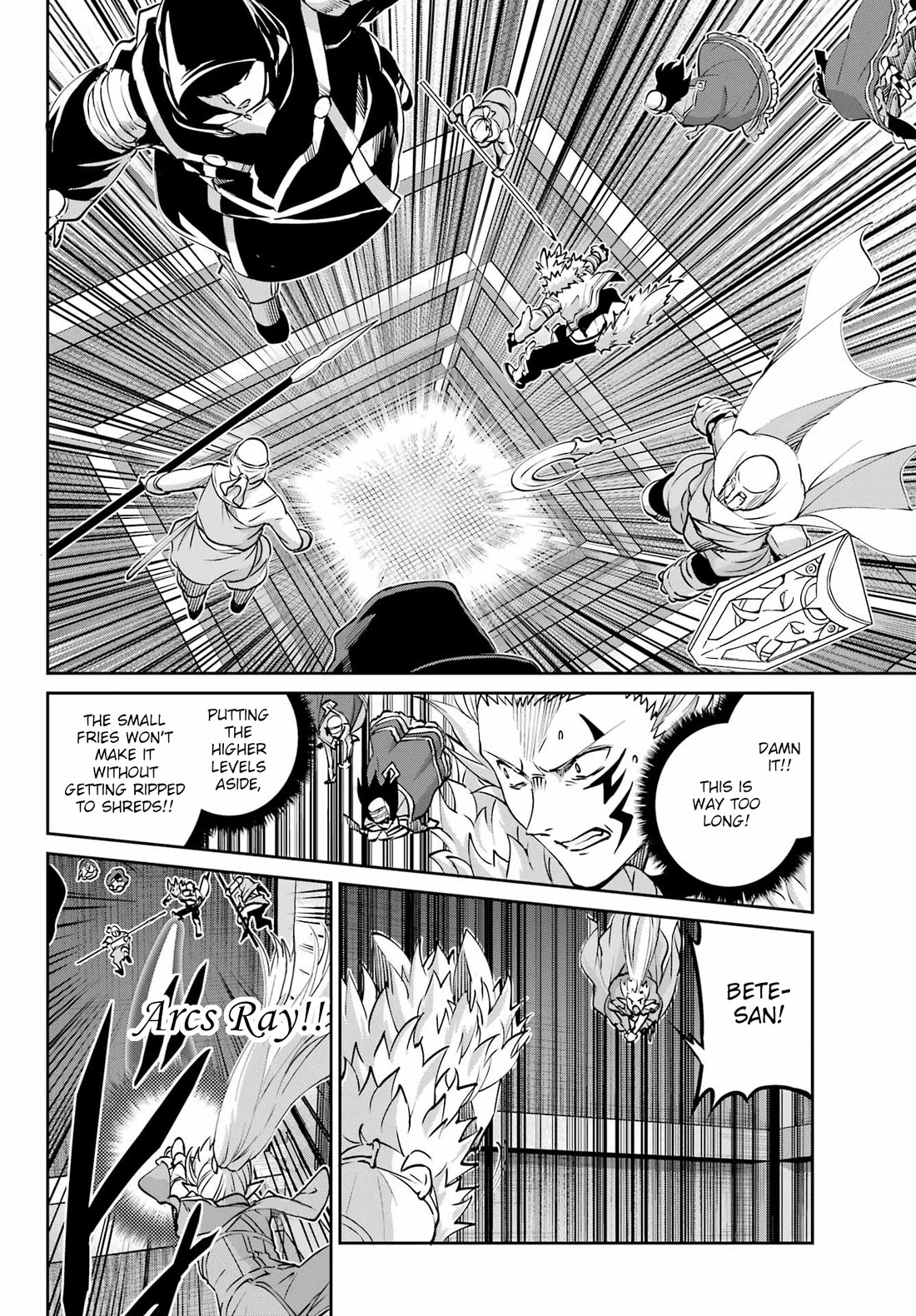 Dungeon ni Deai o Motomeru no wa Machigatte Iru Darou ka Gaiden - Sword Oratoria Chapter 121 page 32 - Chapter 121: Face-Off