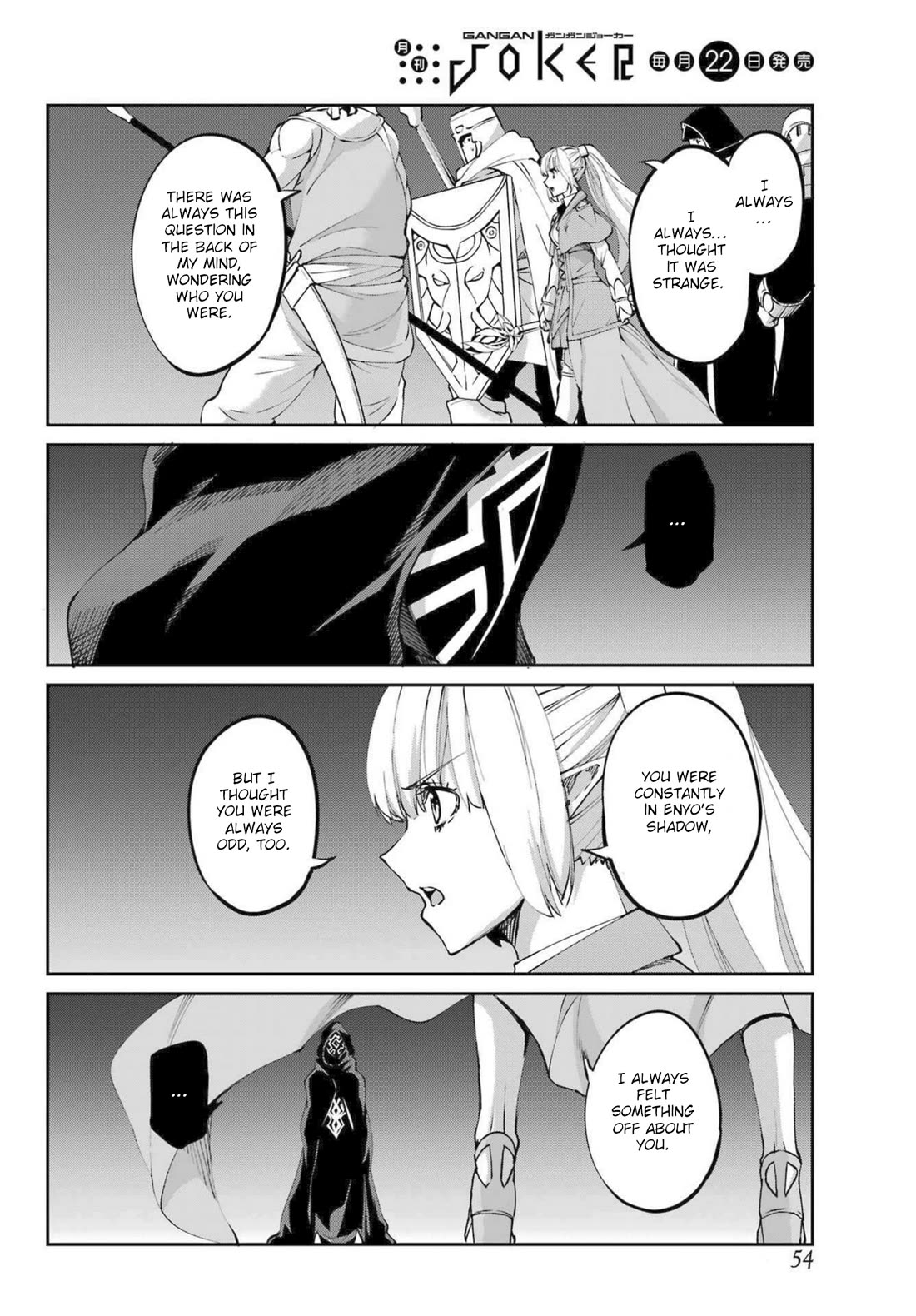 Dungeon ni Deai o Motomeru no wa Machigatte Iru Darou ka Gaiden - Sword Oratoria Chapter 121 page 36 - Chapter 121: Face-Off