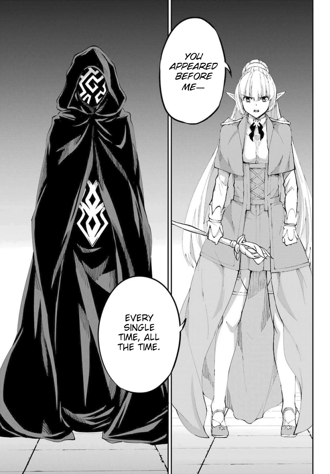 Dungeon ni Deai o Motomeru no wa Machigatte Iru Darou ka Gaiden - Sword Oratoria Chapter 121 page 37 - Chapter 121: Face-Off