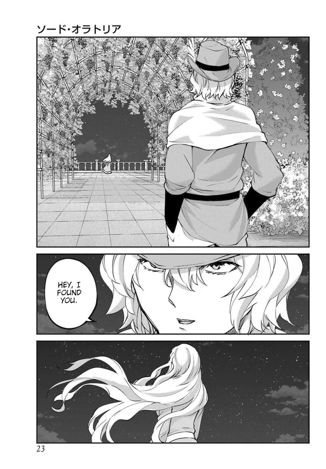 Dungeon ni Deai o Motomeru no wa Machigatte Iru Darou ka Gaiden - Sword Oratoria Chapter 121 page 5 - Chapter 121: Face-Off