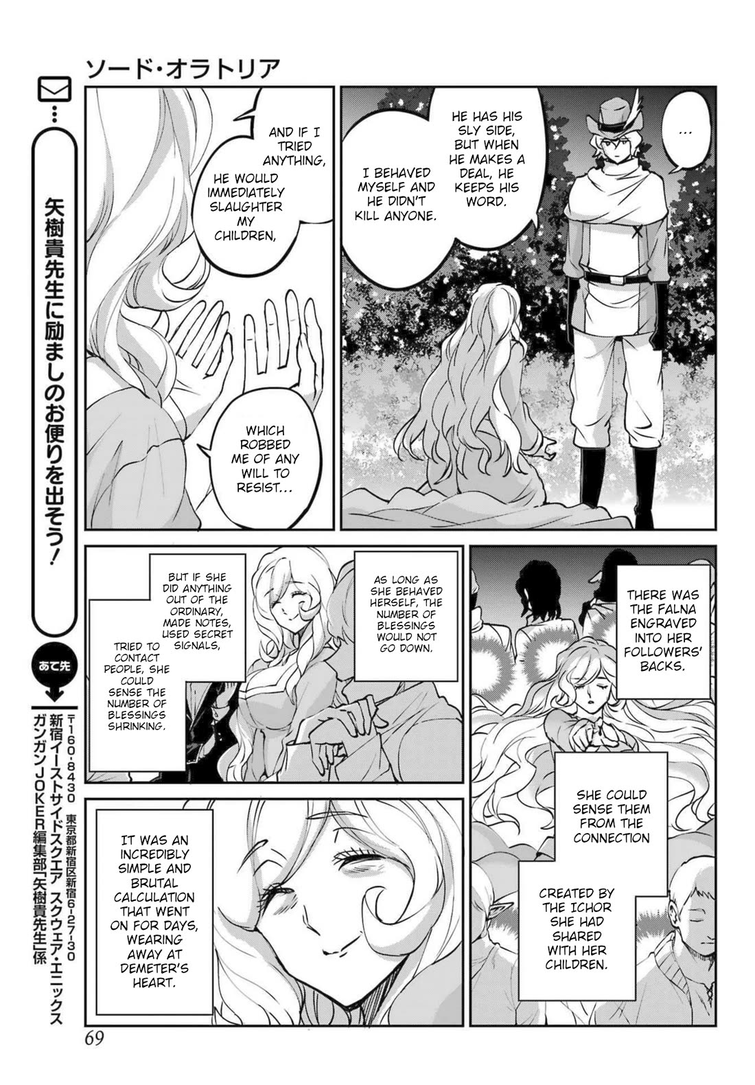 Dungeon ni Deai o Motomeru no wa Machigatte Iru Darou ka Gaiden - Sword Oratoria Chapter 121 page 51 - Chapter 121: Face-Off
