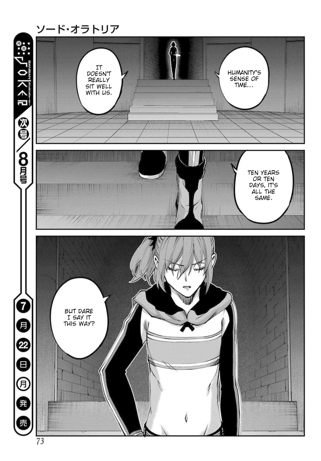 Dungeon ni Deai o Motomeru no wa Machigatte Iru Darou ka Gaiden - Sword Oratoria Chapter 121 page 55 - Chapter 121: Face-Off
