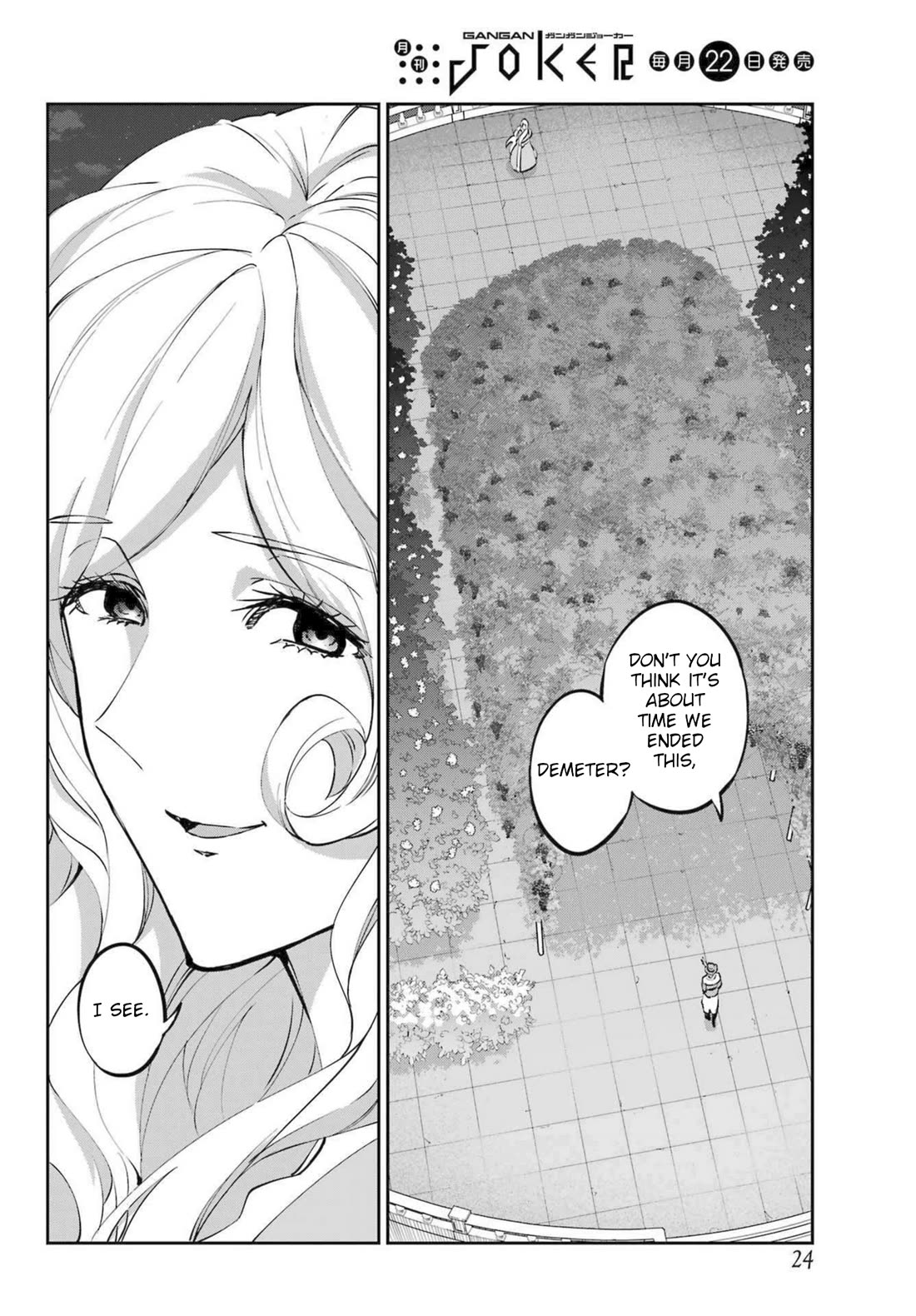 Dungeon ni Deai o Motomeru no wa Machigatte Iru Darou ka Gaiden - Sword Oratoria Chapter 121 page 6 - Chapter 121: Face-Off