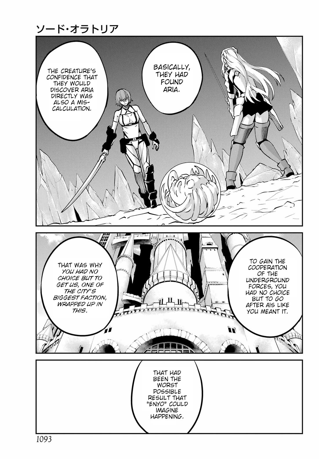 Dungeon ni Deai o Motomeru no wa Machigatte Iru Darou ka Gaiden - Sword Oratoria Chapter 122 page 11 - Chapter 122: Whodunit (Truth)